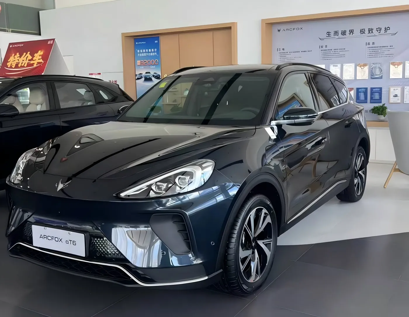 Chiếc xe thực sự của Arcfox Alpha T6 đã được phơi bày và có thể có một bản nâng cấp về mặt cấu hình.